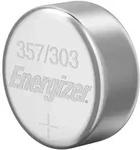 battery x SR44 - silver oxide