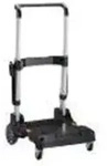 TSTAK Trolley