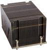 SNK-P0048PS - CPU-Kühlkörper (ohne Lüfter)