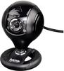 Spy Protect HD Webcam - web camera