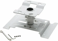 Epson V12H003B22, Epson Ceiling Befestigungskit ELPMB22