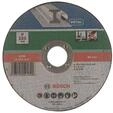 Bosch SK&AElig;RESKIVE METAL 125X2.5MM LIGE