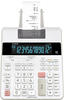 FR-2650RC - printing calculator