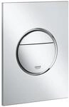 Grohe Nova Cosmopolitan S, Abdeckplatte, chrom