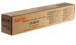 CK-5511C