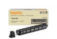 Utax CK-7514