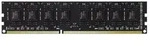 Elite DDR3-1600 - 4GB - CL11 - Single Channel (1 pcs) - Schwarz