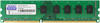 - DDR3 - module - 8 GB - DIMM 240-pin - 1600 MHz / PC3-12800 - unbuffered