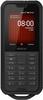 Nokia 16CNTB01A01, Nokia 800 Tough - Black