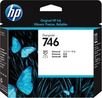 HP P2V25A, HP 746 / P2V25A Printhead