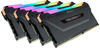 Corsair CMW64GX4M4E3200C16, Corsair Vengeance RGB PRO DDR4-3200 - 64GB - CL16 -