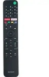 REMOTE COMMANDER (RMF-TX500E)