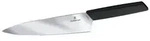 Swiss Modern - carving knife