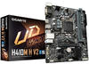 H410M H V2 Mainboard - Intel H410 - Intel LGA1200 socket - DDR4 RAM - Micro-ATX