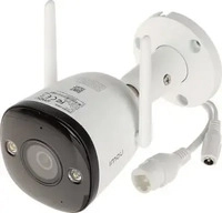 IMOU IPC-F42FEP, IMOU Bullet 2 4mp