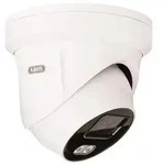 IPCS54511A - network surveillance camera - dome
