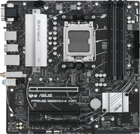 ASUS 90MB1C00-M0EAY0, ASUS PRIME B650M-A WIFI Mainboard - AMD B650 - AMD AM5 - DDR5