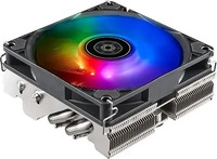 SilverStone SST-HYH90-ARGB, SilverStone Hydrogon H90 ARGB - CPU-Luftk&uuml;hler