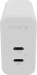 Mophie 409909304, Mophie speedport 67