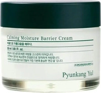 Pyunkang Yul - Calming Moisture Barrier Cream