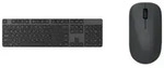 WXJS01YM - keyboard and mouse set - QWERTY - US - Tastatur & Maus Set -...