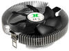 Inter-Tech 88885554, Inter-Tech Q-50 - CPU-Luftkühler