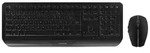 GENTIX DESKTOP - Tastatur & Maus Set - Belgien - Schwarz