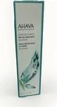AHAVA 697045156191, AHAVA Deadsea Plants Dry Oil Sea-Kissed Body Mist - 100ml