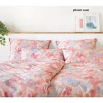 Elegante Bettw&auml;sche Lucid - 155x220 cm + 80x80 cmpfirsich ros&eacute;