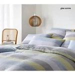 Elegante Bettw&auml;sche Glee - 135x200 cm + 80x80 cmglee sonne