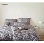 Elegante Mako-Satin Bettw&auml;sche Leolook - 135x200 cm + 80x80 cmkobaltblau