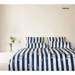 Elegante Mako-Satin Bettw&auml;sche Flowerstripe - 135x200 cm + 80x80 cmmarine