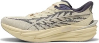 PUMA 312123_31, PUMA Deviate NITRO 4 Laufschuhe Herren, Accessoires, Gelb, 44.5