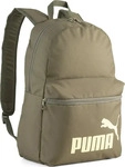 PUMA 091164_30, PUMA Phase Rucksack, Accessoires, Gr&uuml;n, OSFA