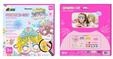 Avenir, Juwelen Prinzessin 7ad4eeba918f6cfb