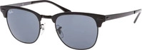 Ray Ban, Unisex Sonnenbrille