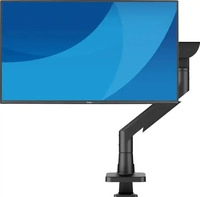 iiyama DS6001C-B1, iiyama DS6001C-B1 Ergonomische und platzsparende Halterung f&uuml;r