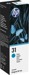 HP 1VU26AE, HP 31 Original Tintenflasche, 70 ml, cyan