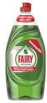 Procter & Gamble Service GmbH FAIRY Konzentrat Handsp&uuml;lmittel, Original, Effektive