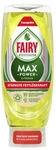 Procter & Gamble Service GmbH FAIRY Konzentrat Max Power Sp&uuml;lmittel, Zitrone,