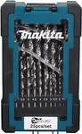 Makita D-78368 - HSS-GS Metallbohrer-Set Durchmesser 1.00 - 13.0mm- (D-78368)