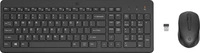HP 2V9E6AA#ABZ, HP 330 Wls Mse and KB Combo IT (2V9E6AA#ABZ)