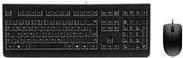 CHERRY DC 2000 HUNGARY (JD-0800HU-2)