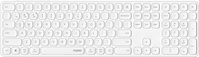 Rapoo Kabellose Multimodus-Tastatur E9810M, QWERTZ, wei&szlig; (00228034)