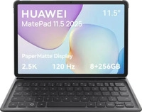 Huawei 53014KJQ, HUAWEI MatePad 11.5", 2025, abnehmbare Tastatur, PaperMatte Display,