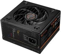 Cougar Netzteil ATLAS 550W ATX 80 Plus Bronze - PC-/Server Netzteil - ATX (CGR