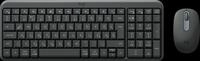 Logitech MK250 Kabelloses Tastatur- und Maus-Set QWERTZ Ungarisch Graphit 10m