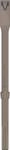 Bosch EXPERT SDS max-8C 2608901697Flachmei&szlig;el 25 x 400mm (2608901697)