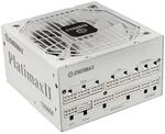 PC-Netzteil Enermax Platimax II EPS1200P 1200W ATX3.1 (EPS1200P-NPX-W)