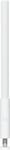 Ubiquiti UniFi SuperLink High-Gain Antenne UniFi Kamera-Sicherheit (UACC-USL-ANT-HG)